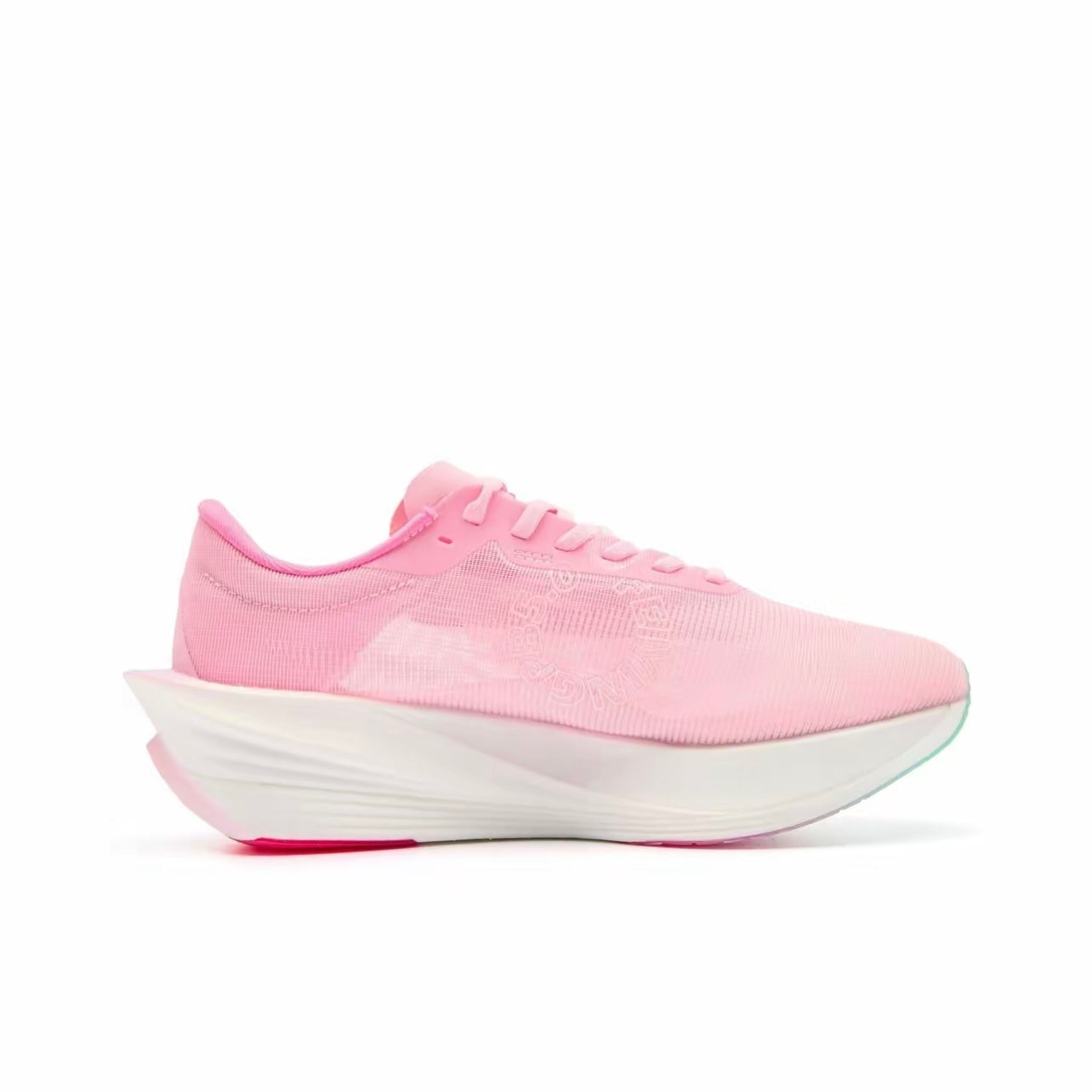 Qiaodan Feiying PB 5.0 ‘Pink Green’