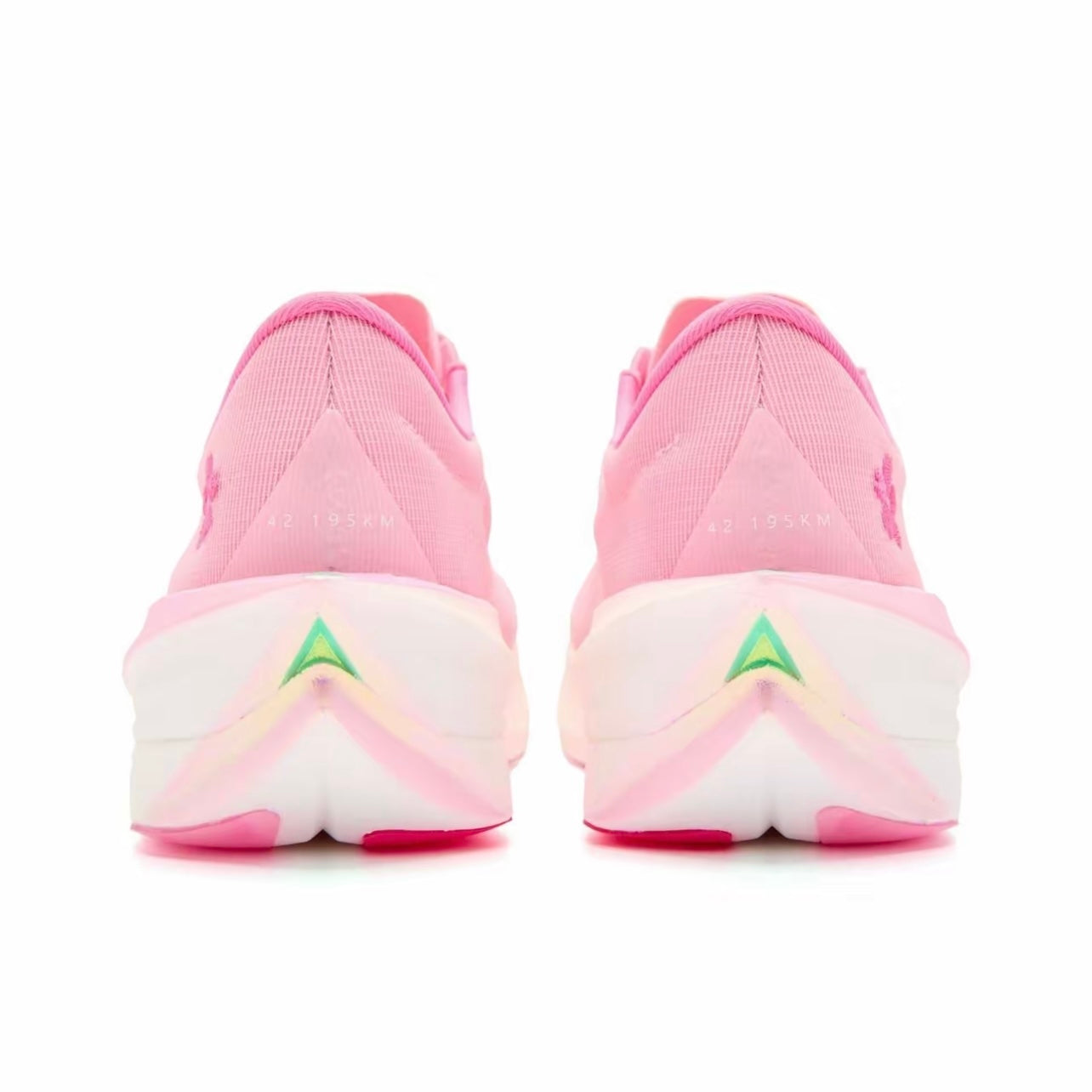 Qiaodan Feiying PB 5.0 ‘Pink Green’