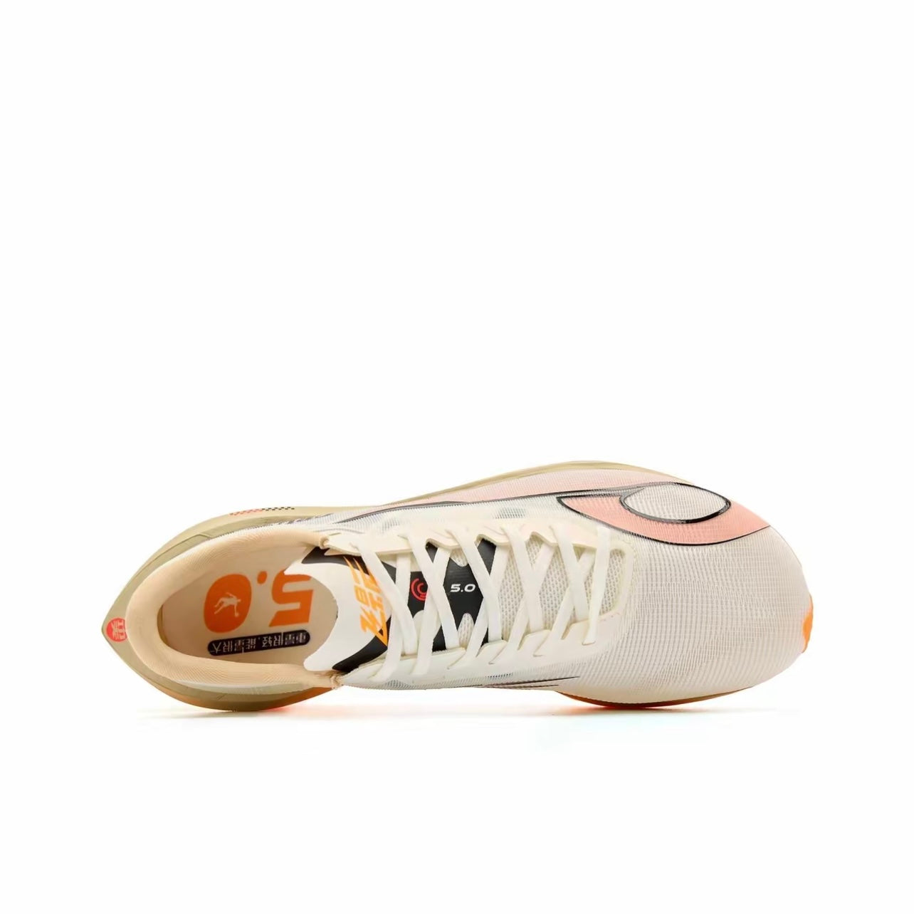 Qiaodan Feiying PB 5.0 ‘Cream Orange’