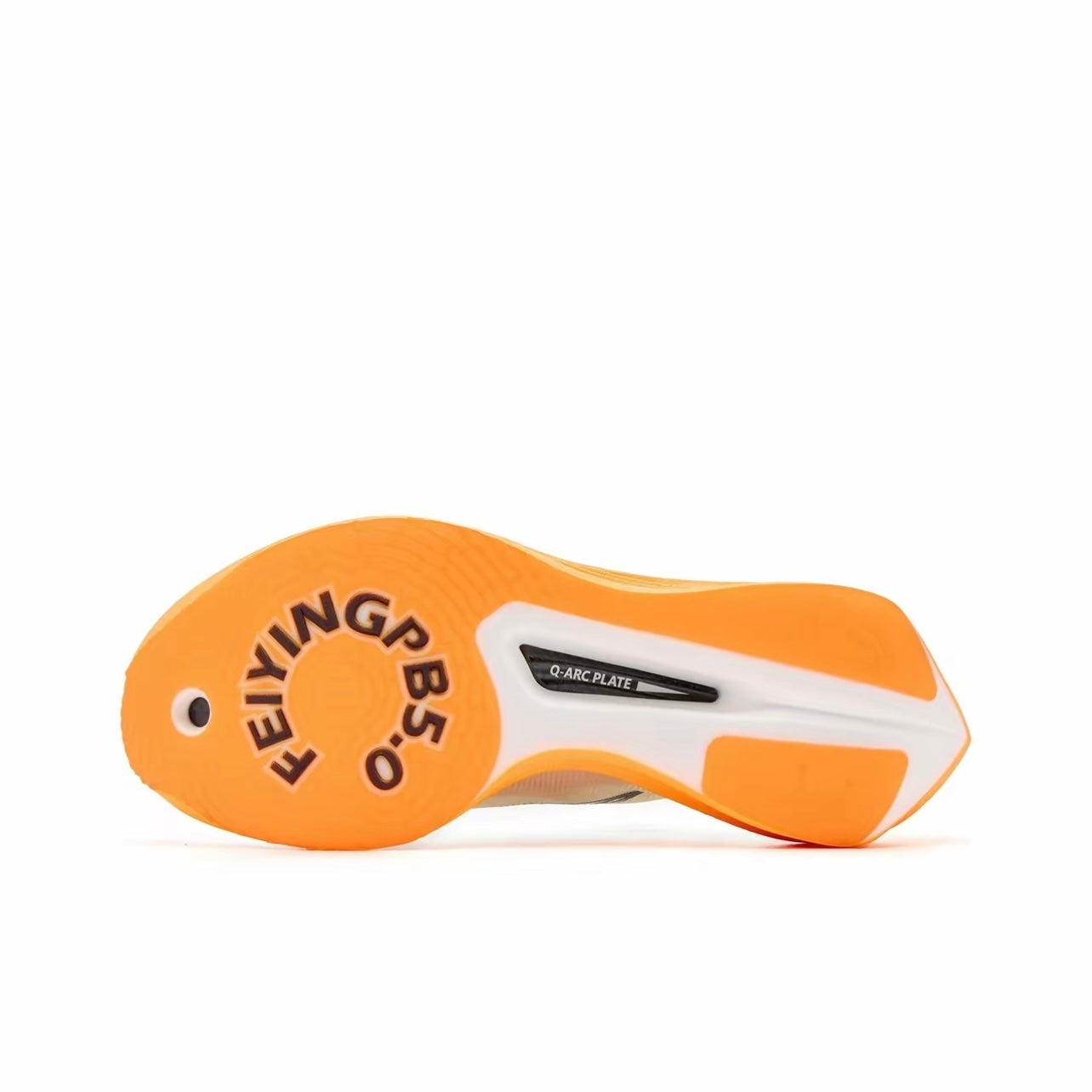 Qiaodan Feiying PB 5.0 ‘Cream Orange’