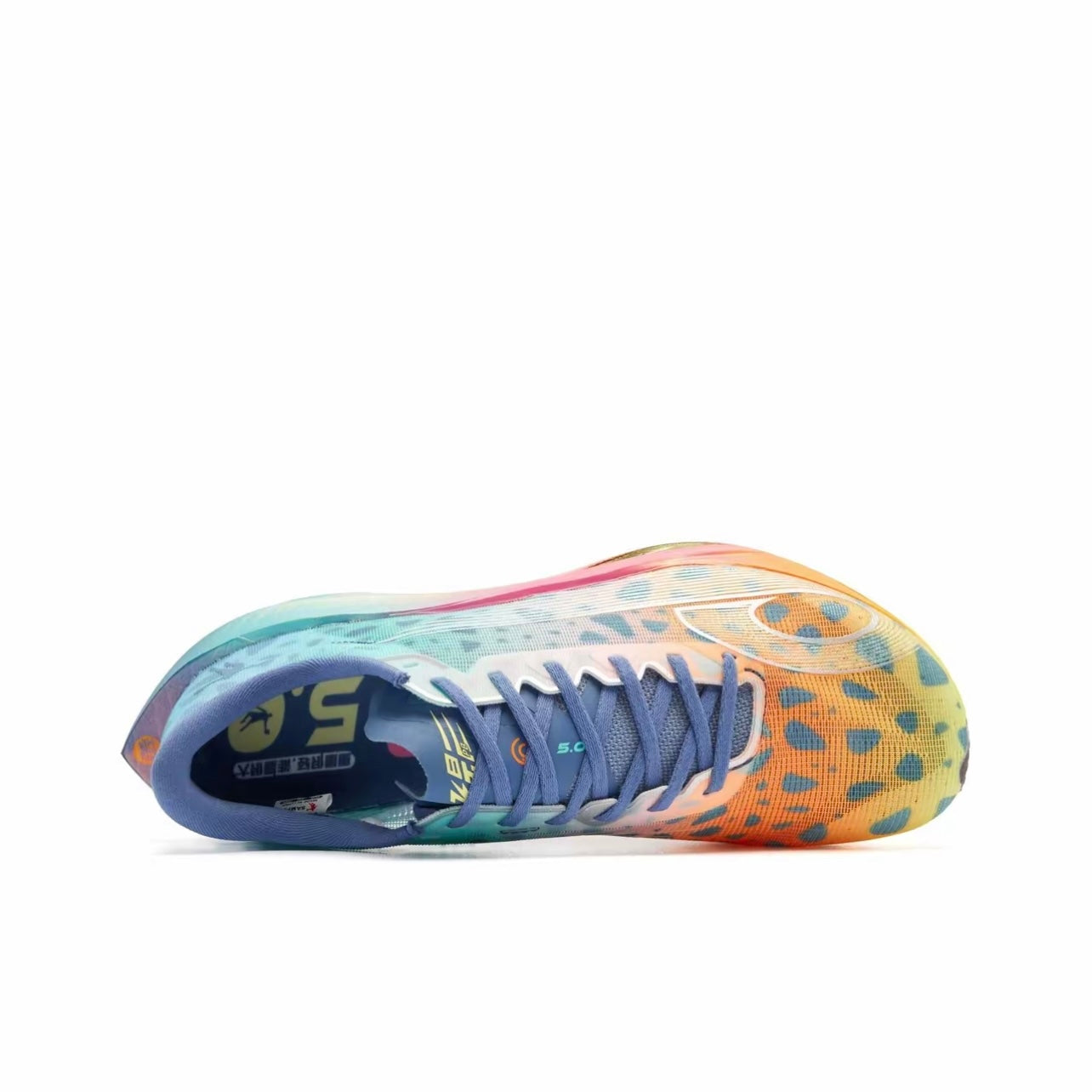 Qiaodan Feiying PB 5.0 ‘Blue Orange’
