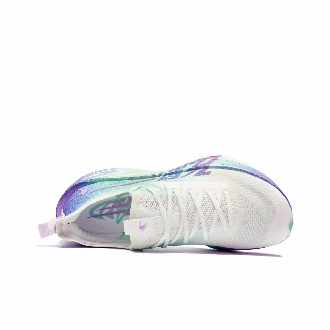 Qiaodan Feiying PLAID 1.5 ‘White Purple’