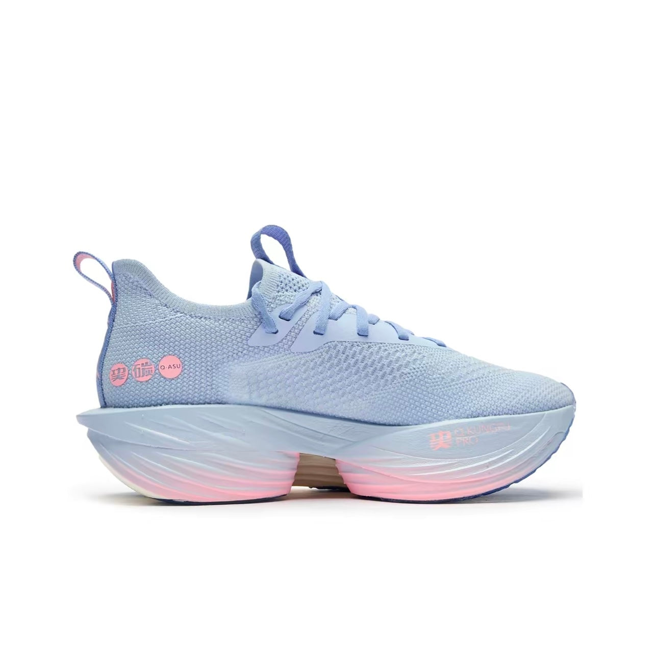 Qiaodan Feiying PLAID 1.5 ‘Blue Pink’