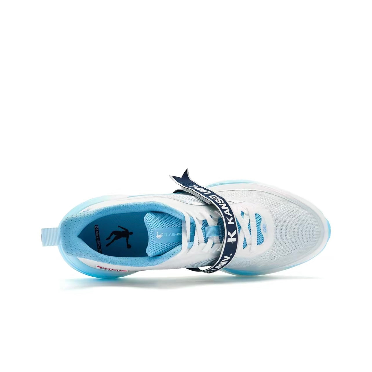 Qiaodan Feiying Team 2.0 ‘Blue White’