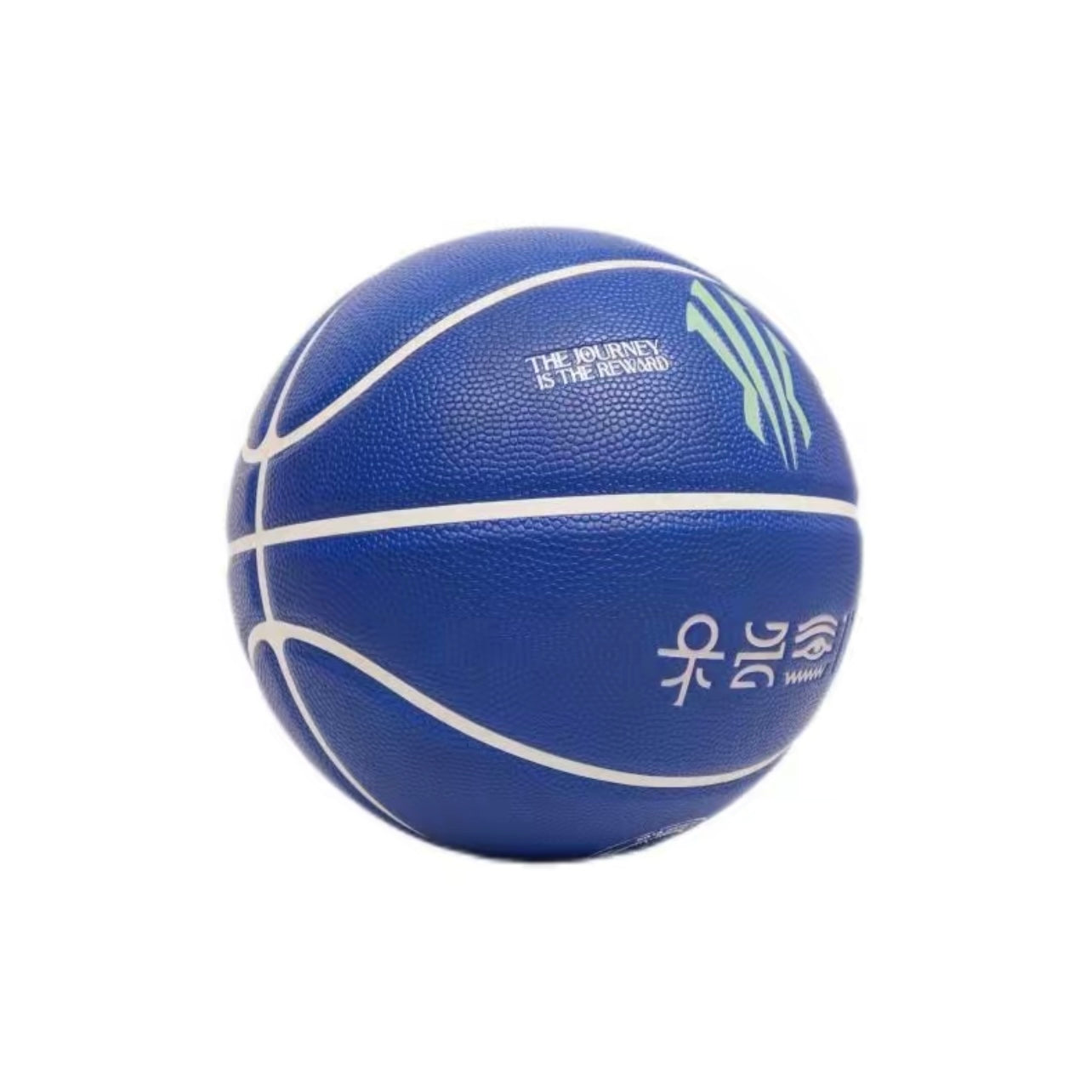 ANTA KAI BASKETBALL No. 7 Basketball Kyrie Irving