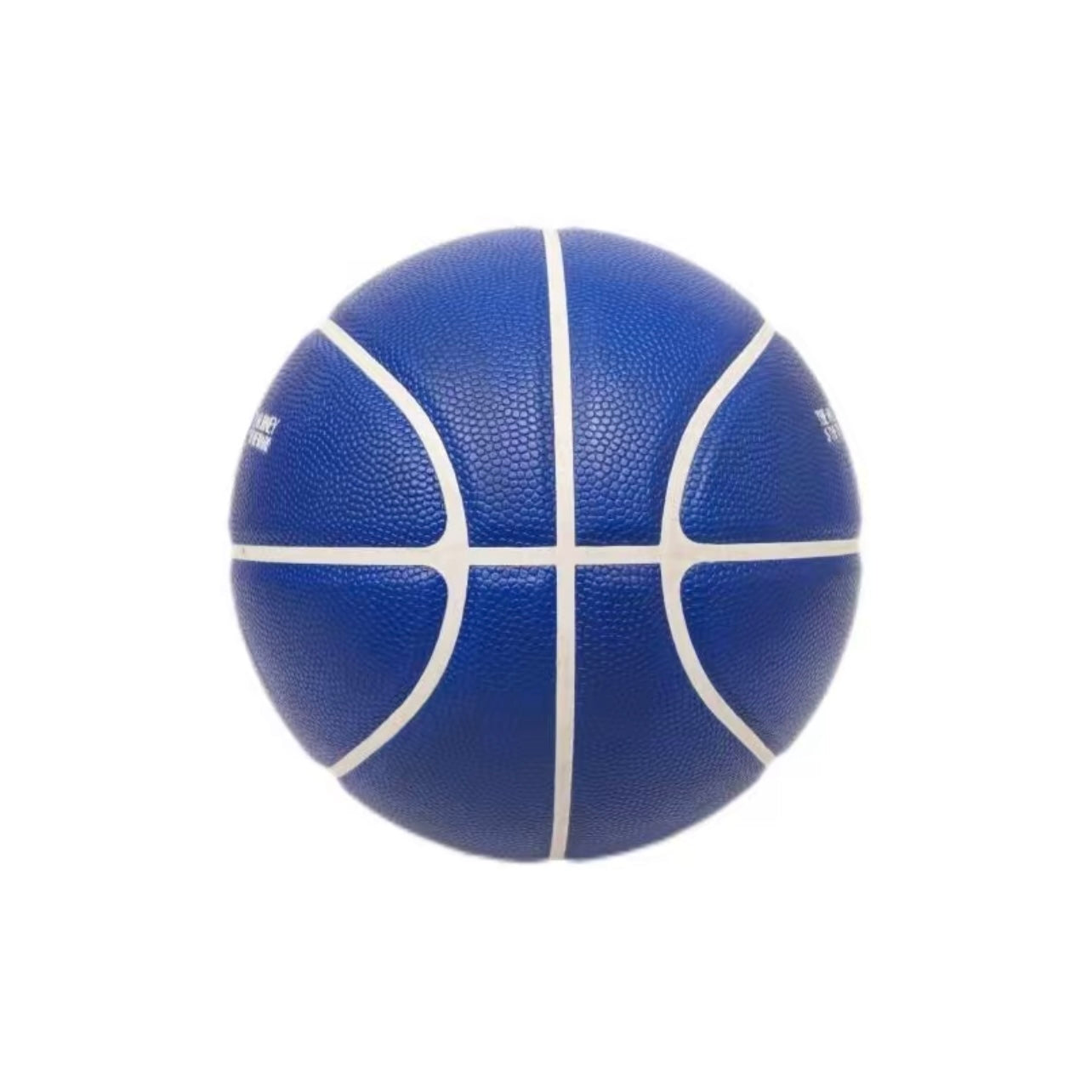 ANTA KAI BASKETBALL No. 7 Basketball Kyrie Irving