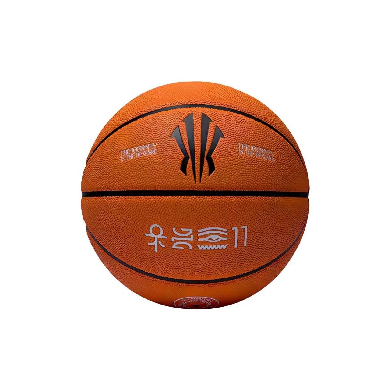 ANTA KAI BASKETBALL No. 7 Basketball Kyrie Irving