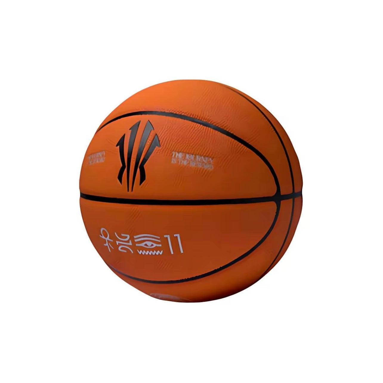ANTA KAI BASKETBALL No. 7 Basketball Kyrie Irving
