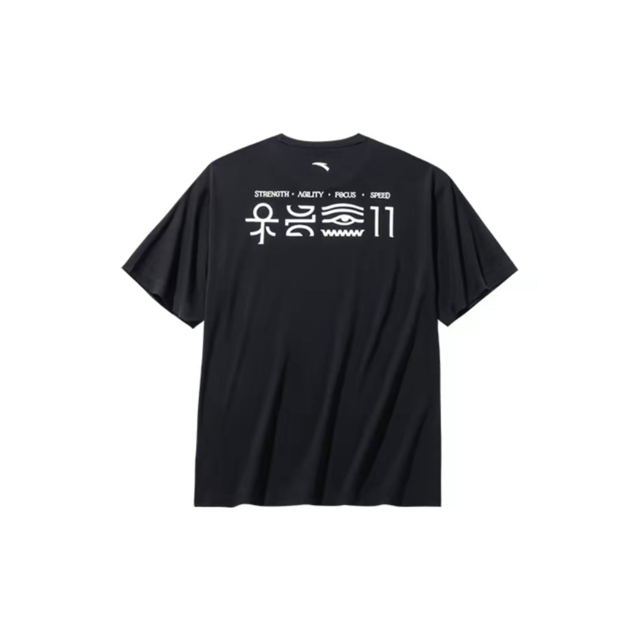ANTA KAI T-shirt 'Black' 'White'