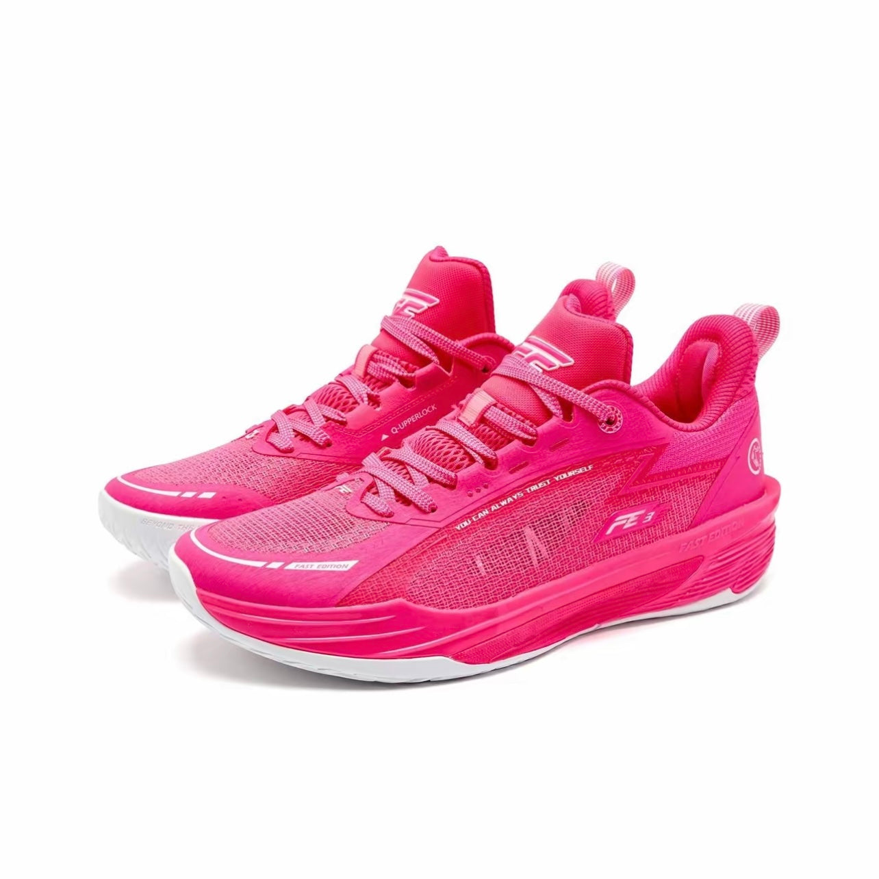 Qiaodan FE 3.0 ‘Sweet Storm’