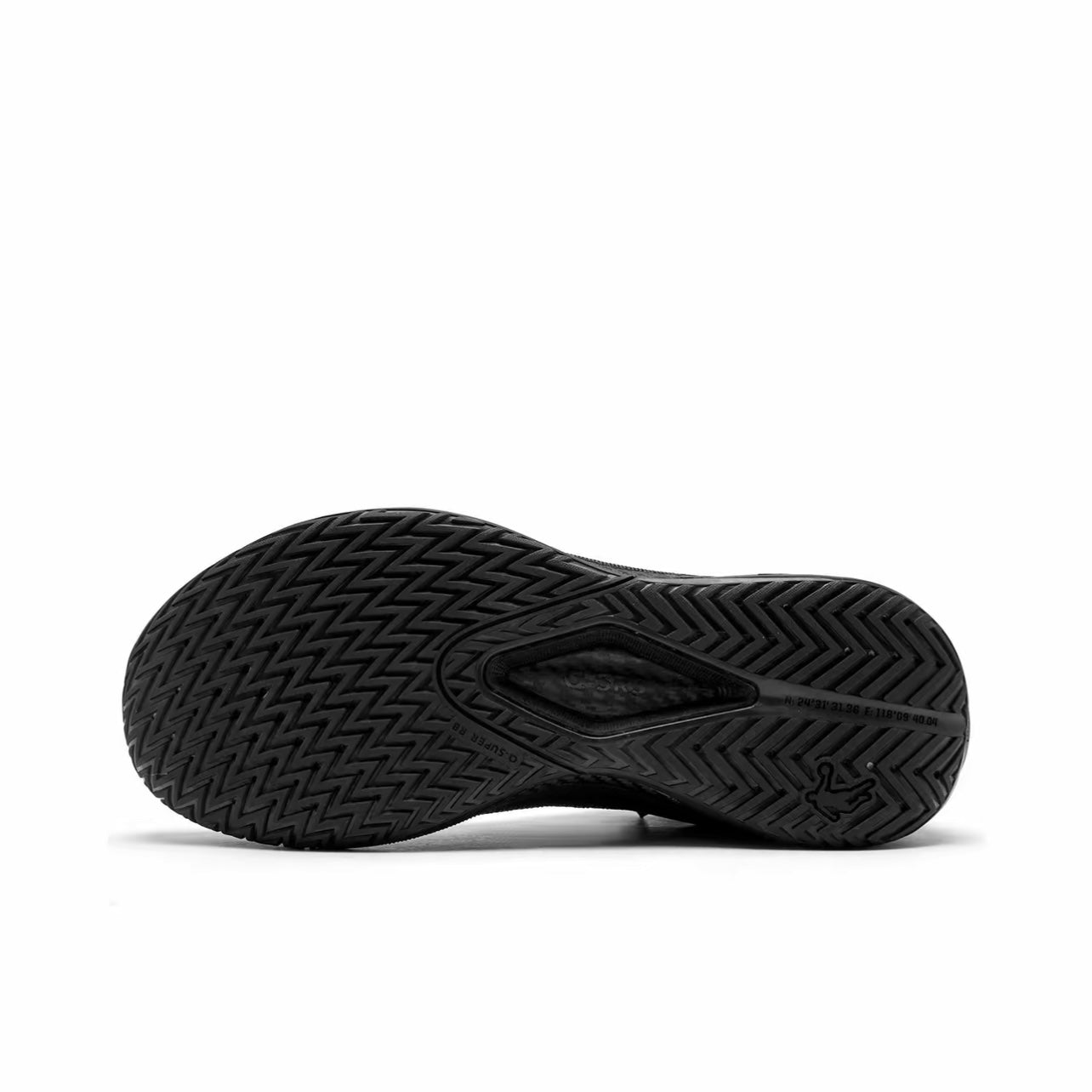 Qiaodan FE 3.0 ‘Spirit Serpent’