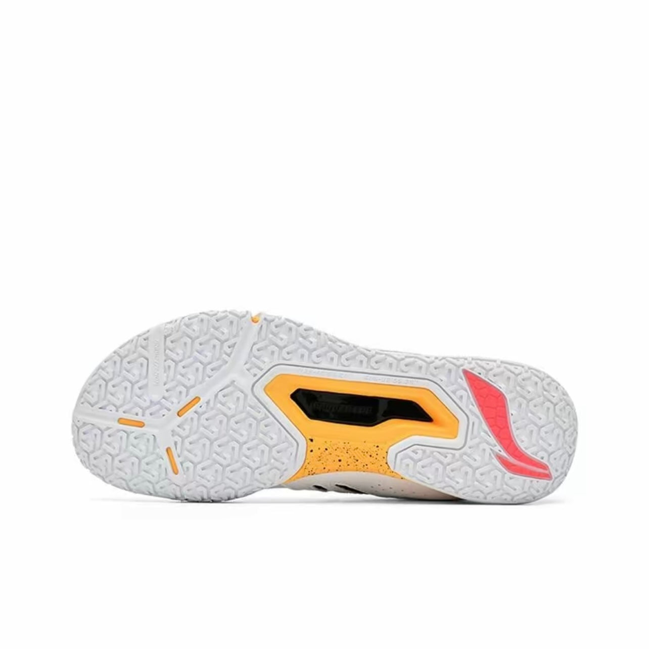 LiNing II Lite ’White Yellow‘