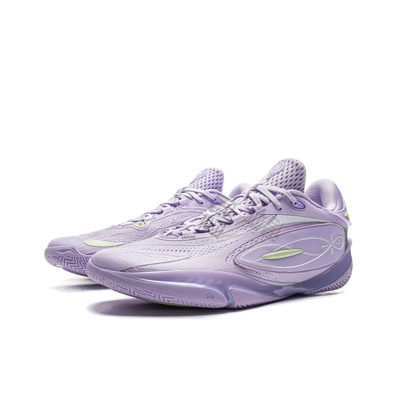 LiNing Wade 808 5 Ultra 'Lavender'