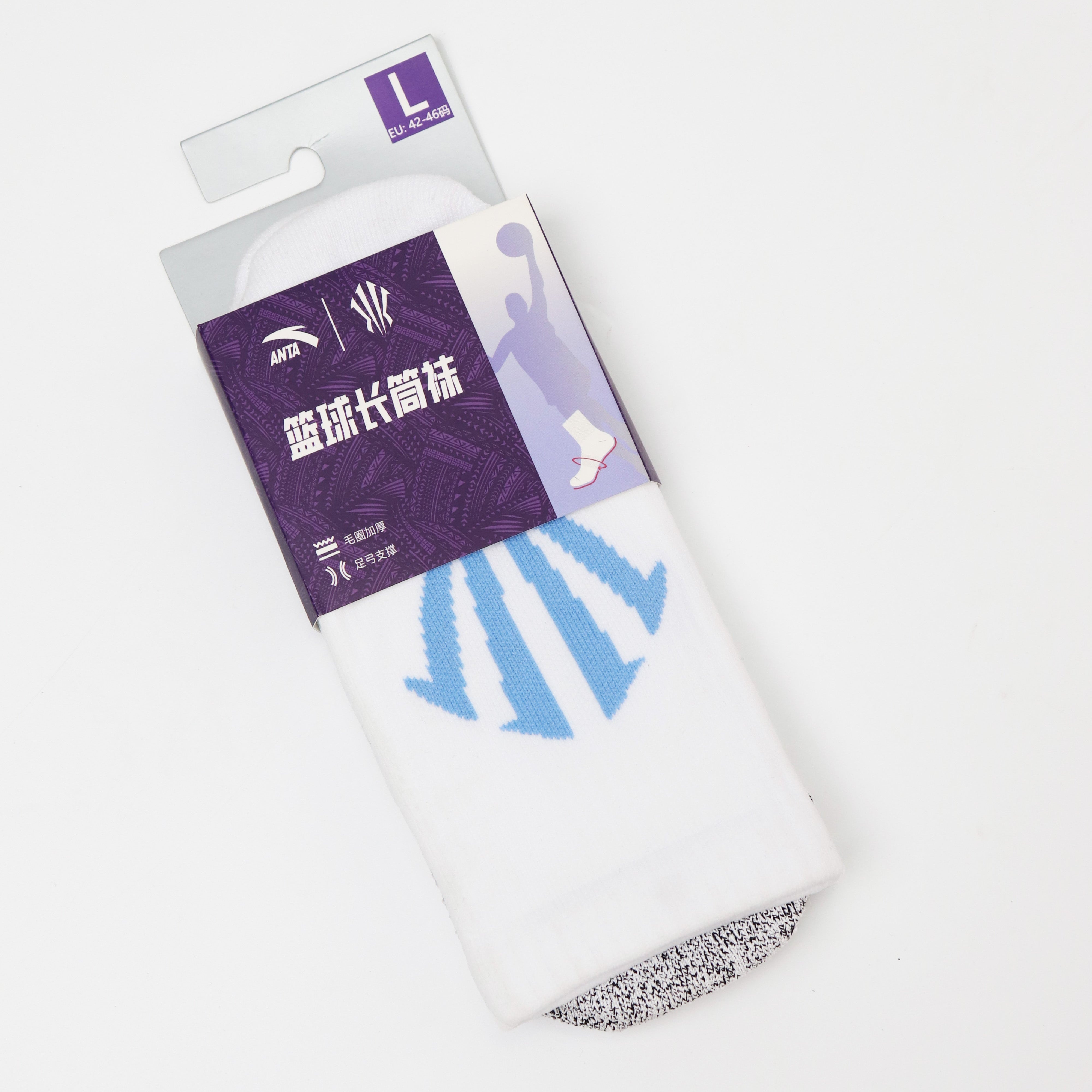 Anta Kai Basketball Socks(One pair of packages)