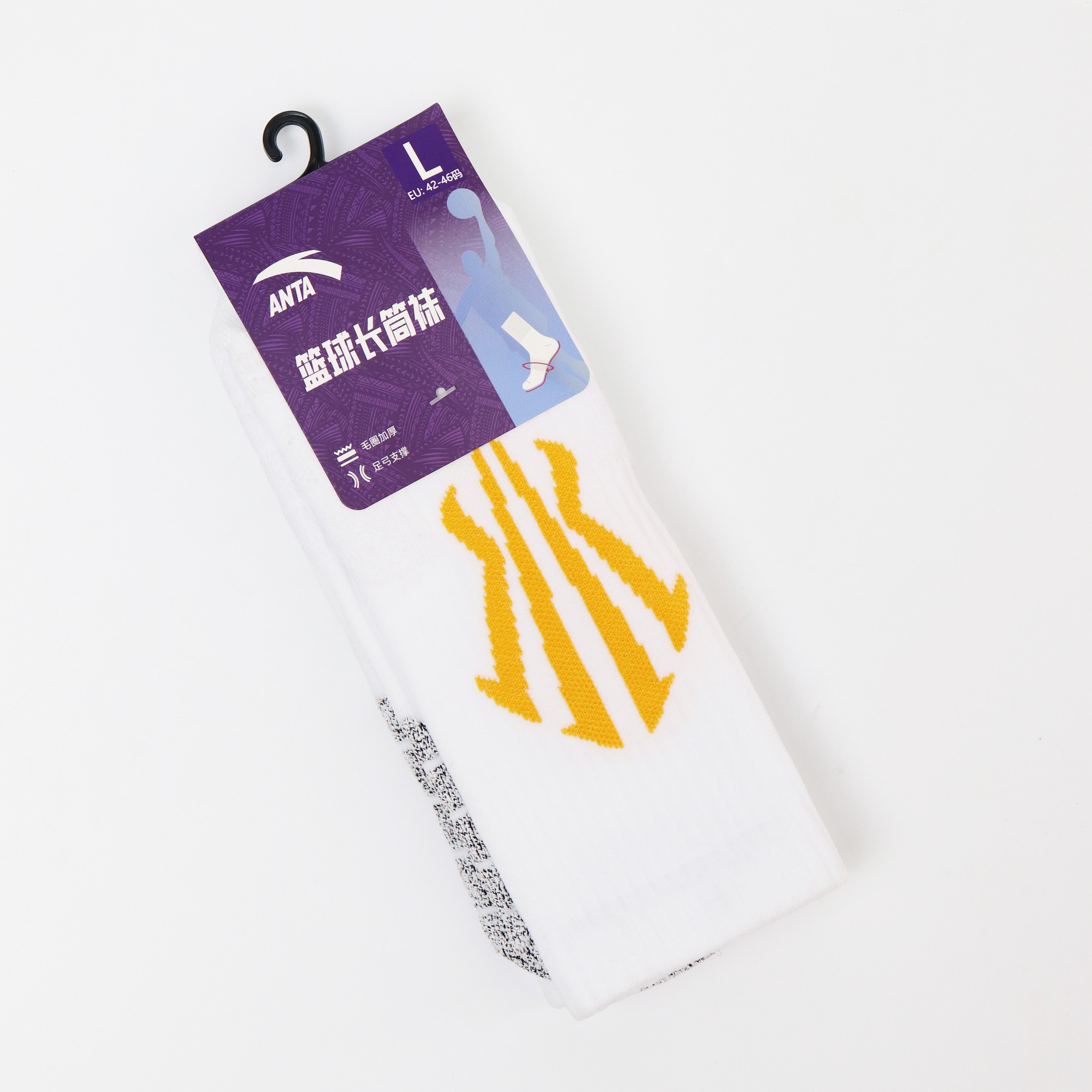 Anta Kai Basketball Socks(One pair of packages)