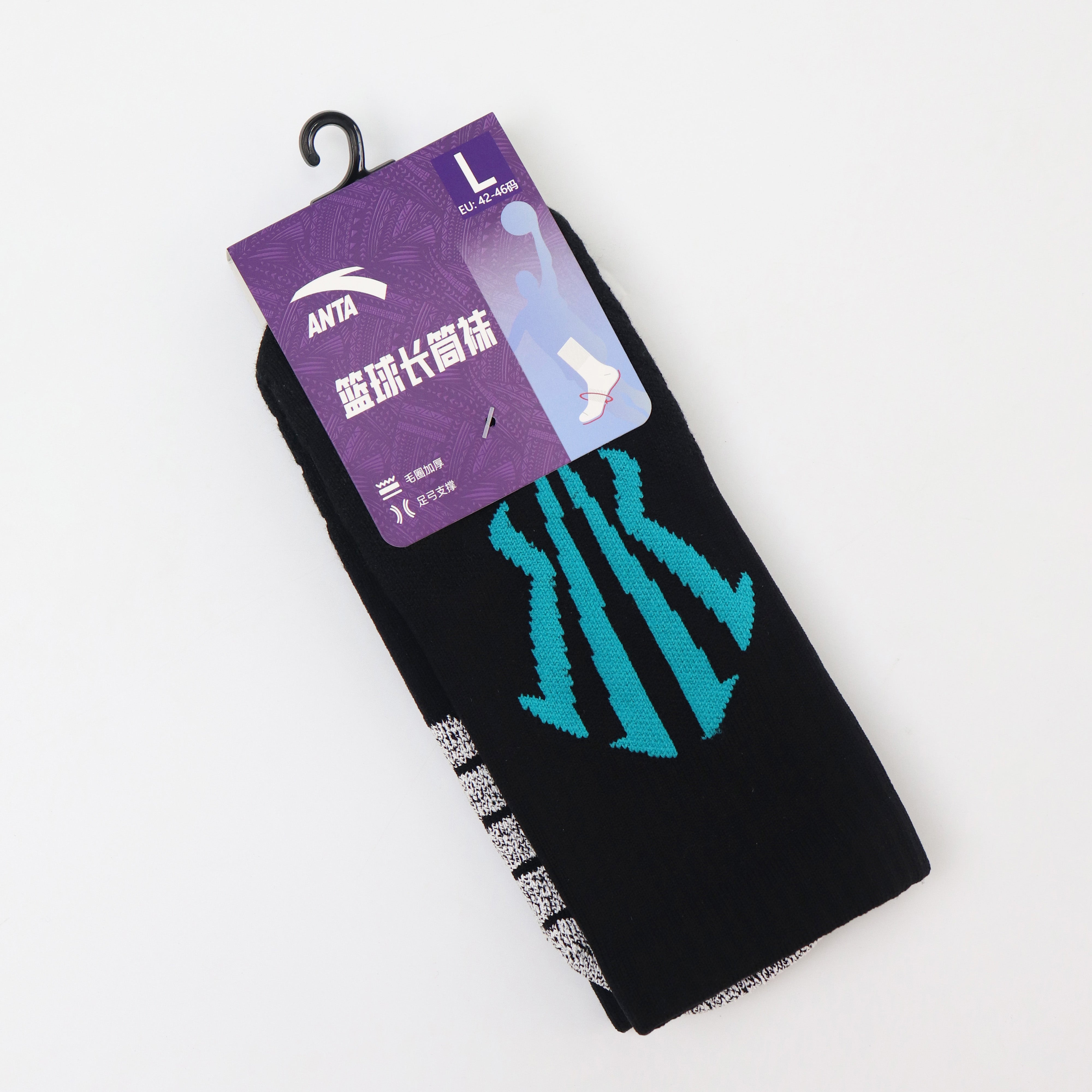 Anta Kai Basketball Socks(One pair of packages)