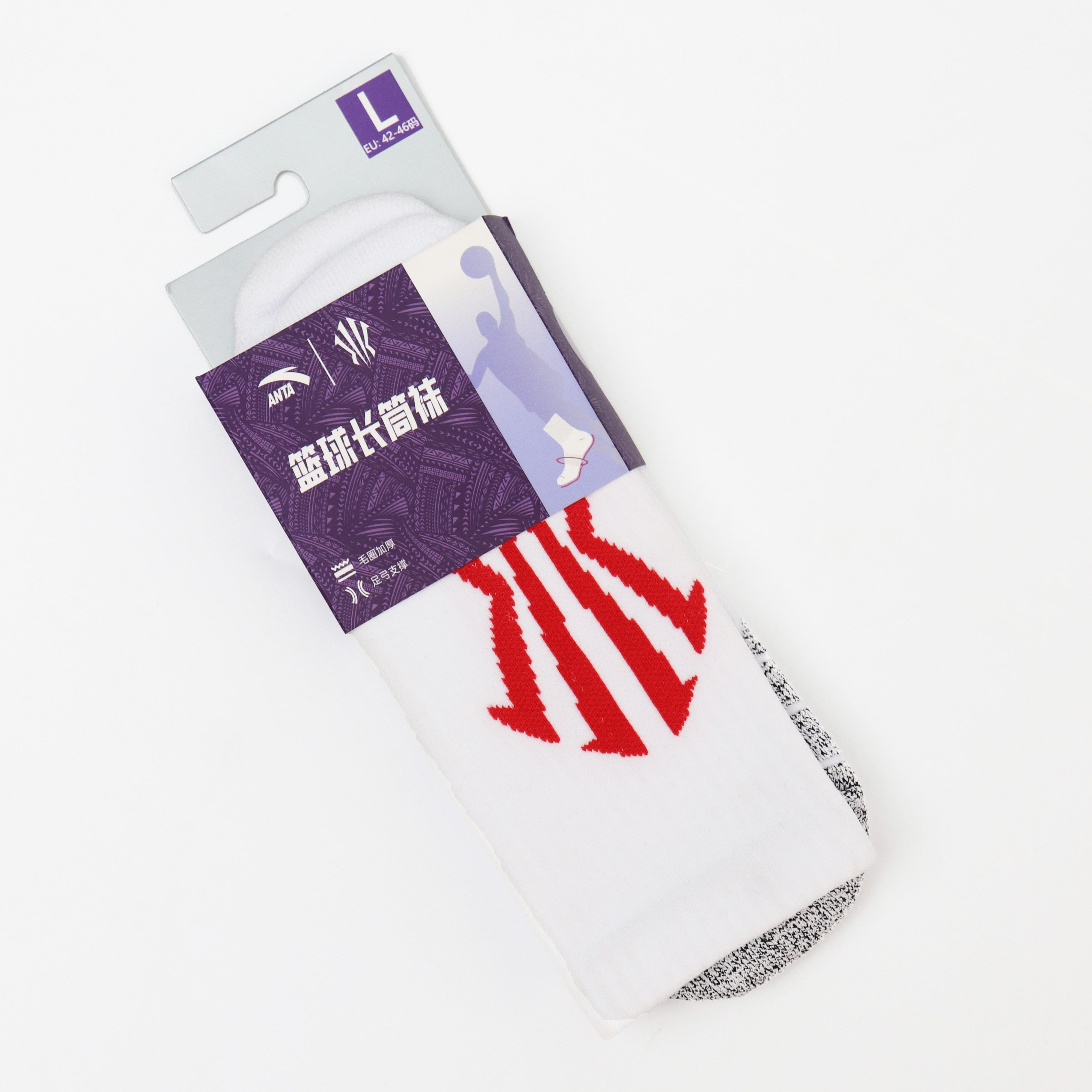 Anta Kai Basketball Socks(One pair of packages)