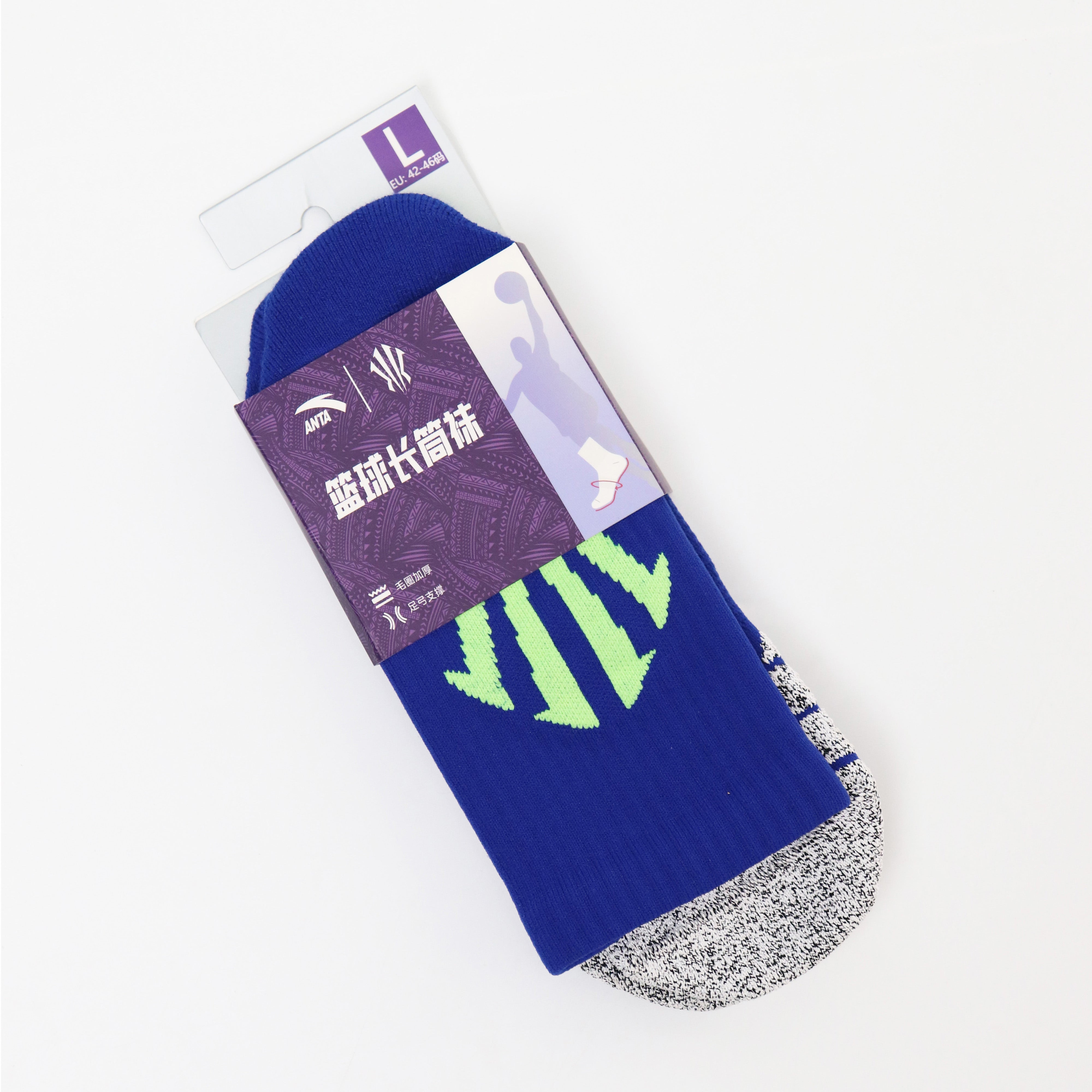 Anta Kai Basketball Socks(One pair of packages)