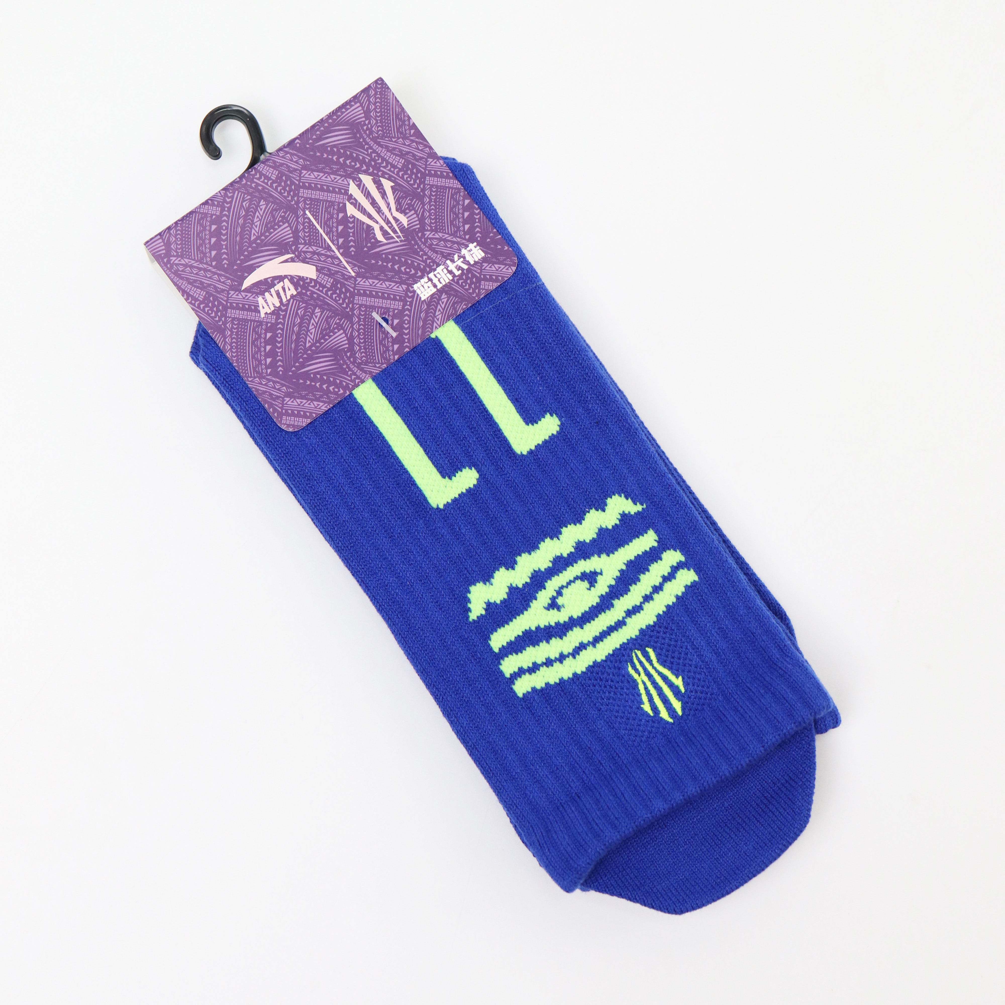 Anta Kai Basketball Socks(One pair of packages)