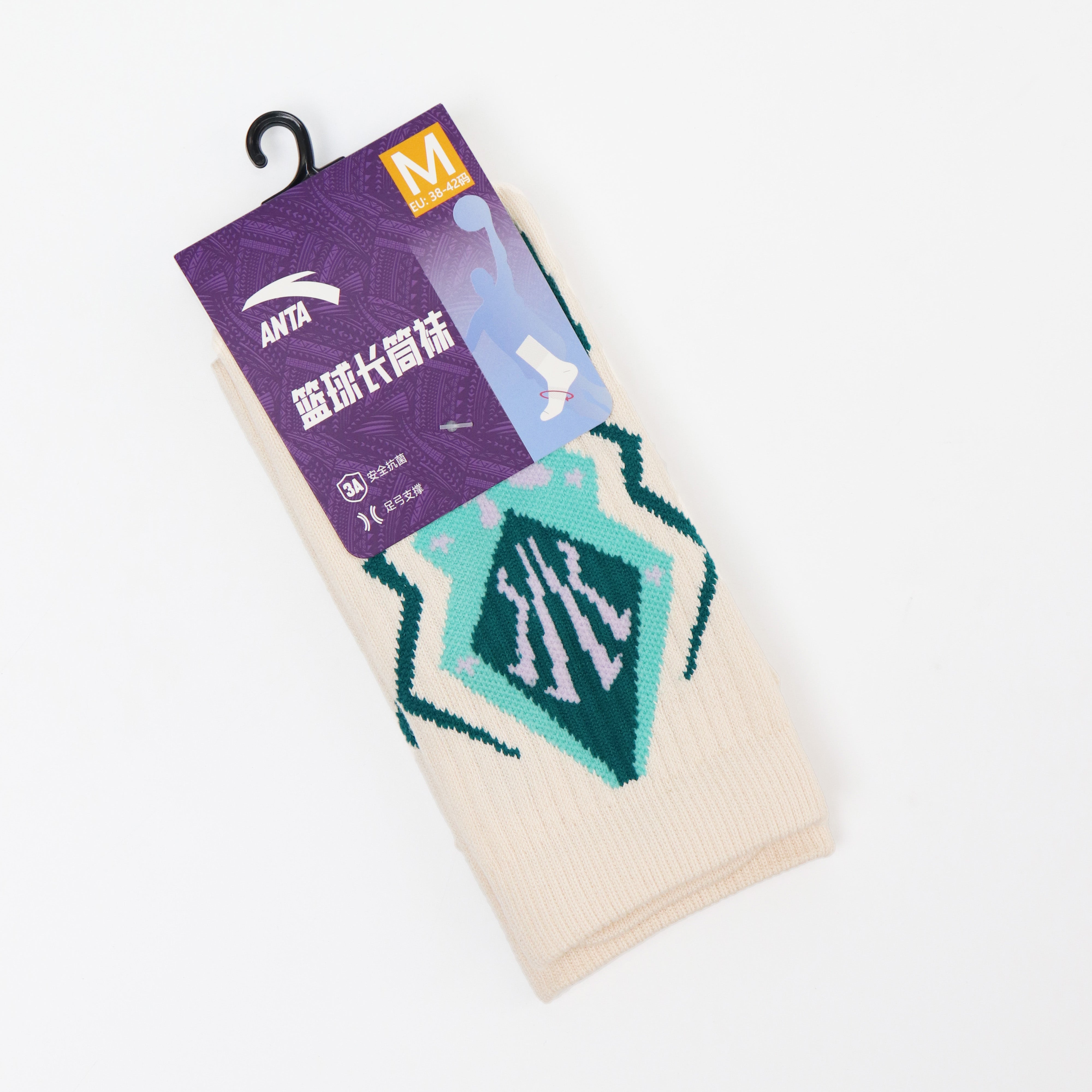 Anta Kai Basketball Socks(One pair of packages)