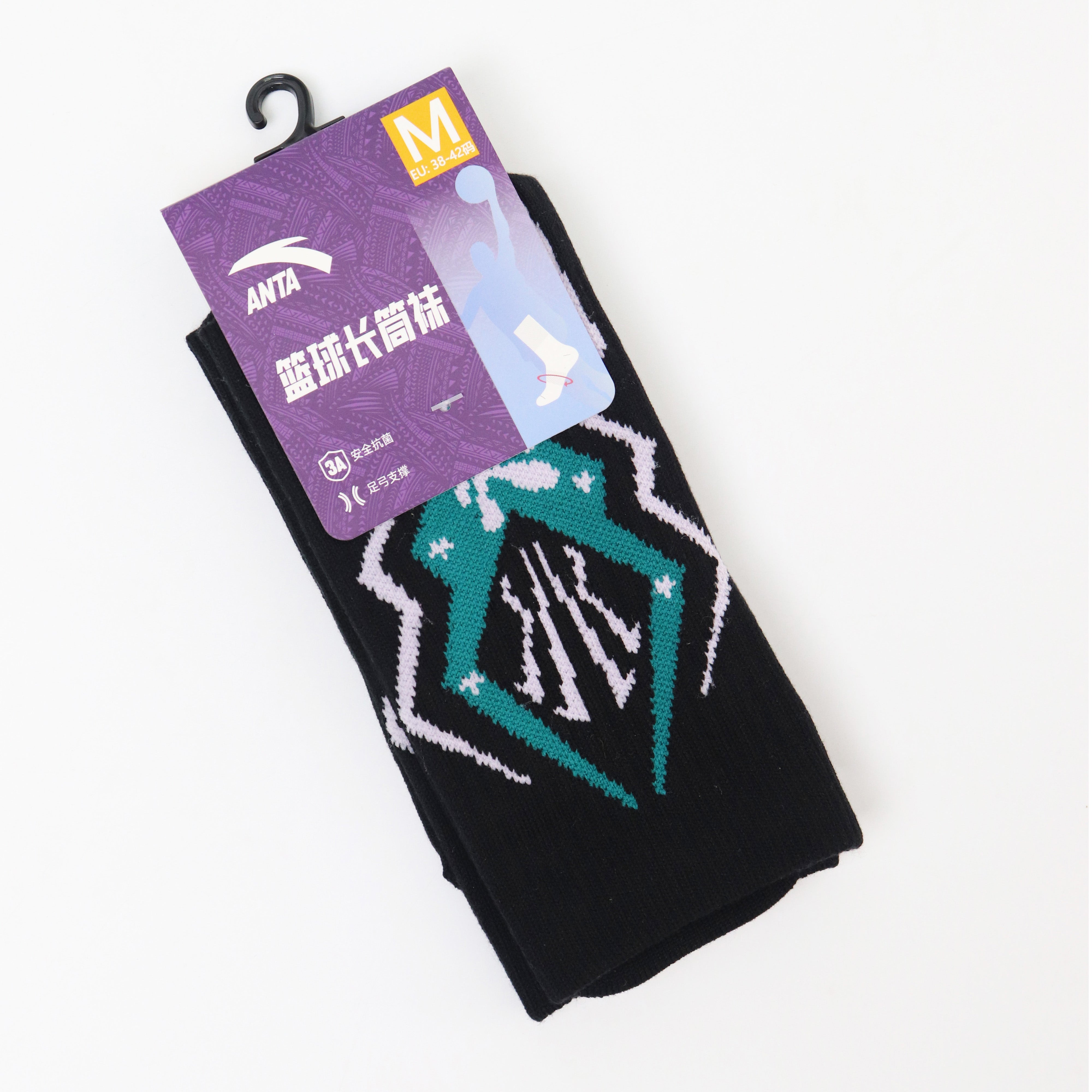 Anta Kai Basketball Socks(One pair of packages)