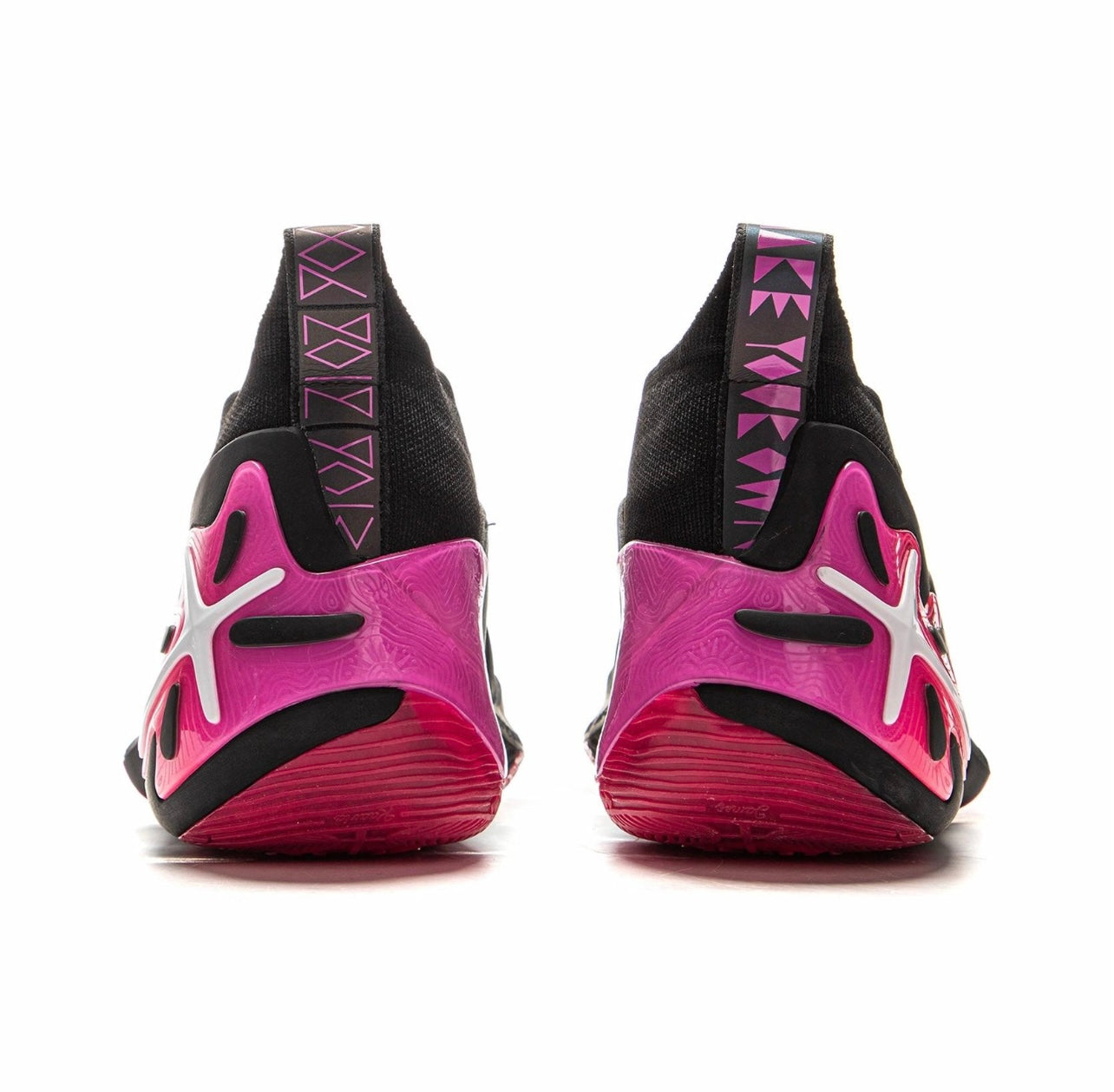 LiNing Way of Wade 11 ‘Sunrise’