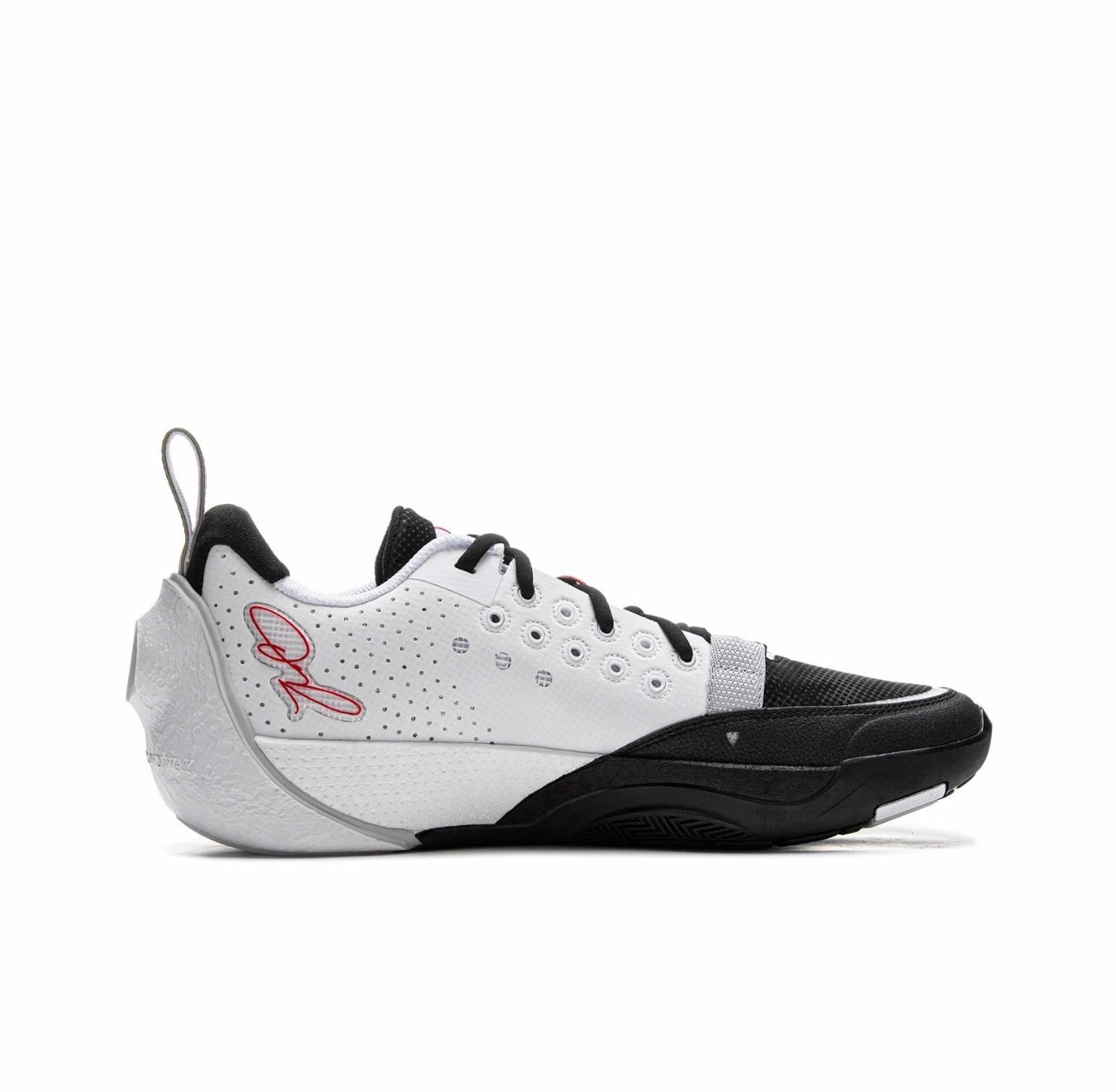 LiNing Wade All City 13 'Yin Yang'