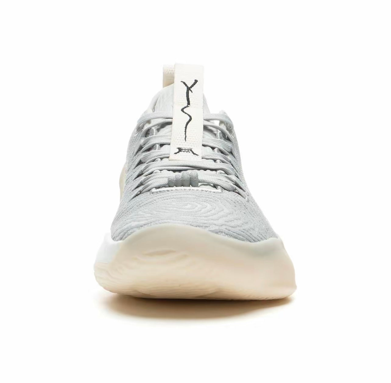 LiNing Yushuai Ultra Low 'Moon Rock'