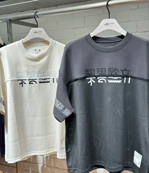 Customized Orders