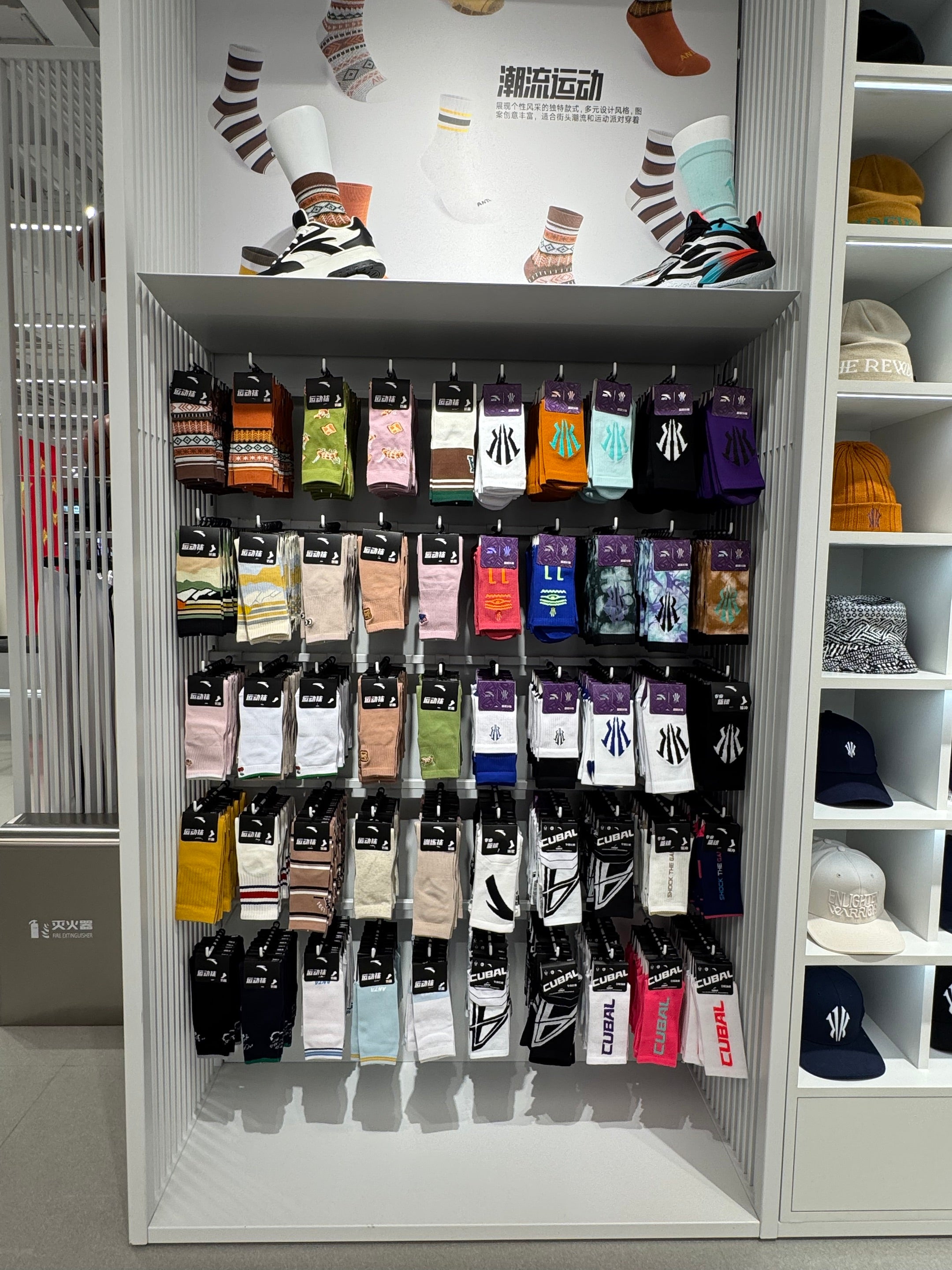 Customized Orders