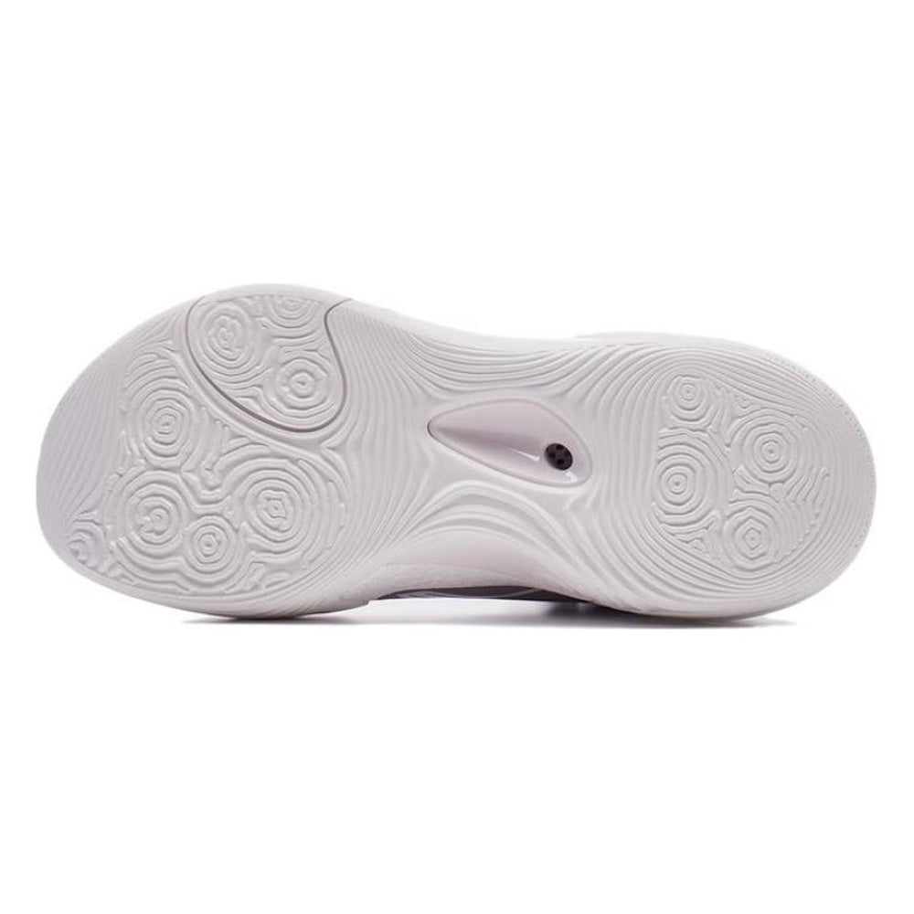 LiNing Yushuai 17 Low 'Purple'