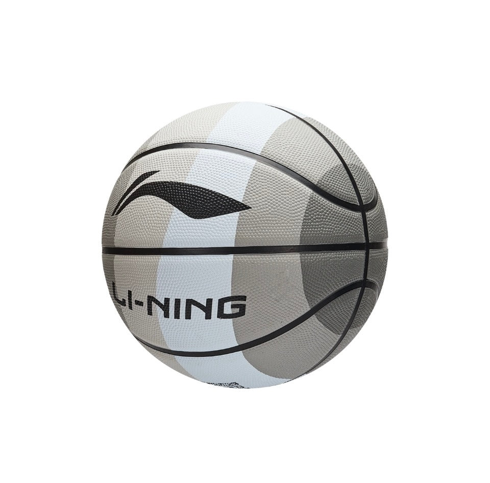 LiNing Wade Basketball Rainbow Basketball