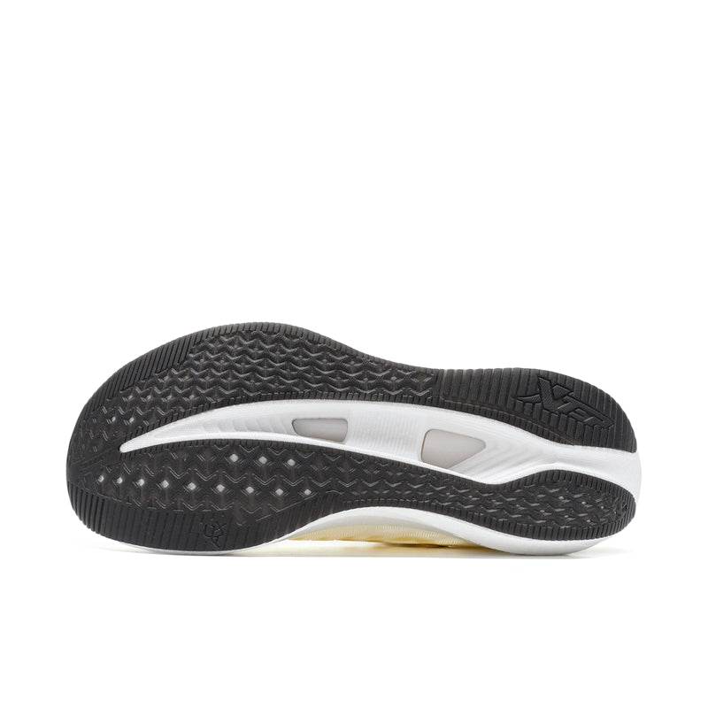 Xtep 2000km 5.0 Running Shoes 'Silver Gold'