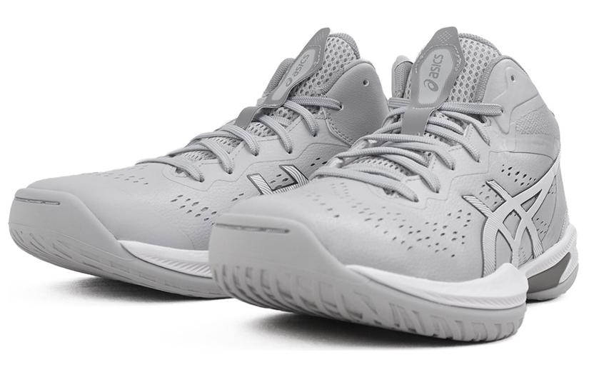 Asics Gel Hoop V16 Basketball Shoes 'Grey White'