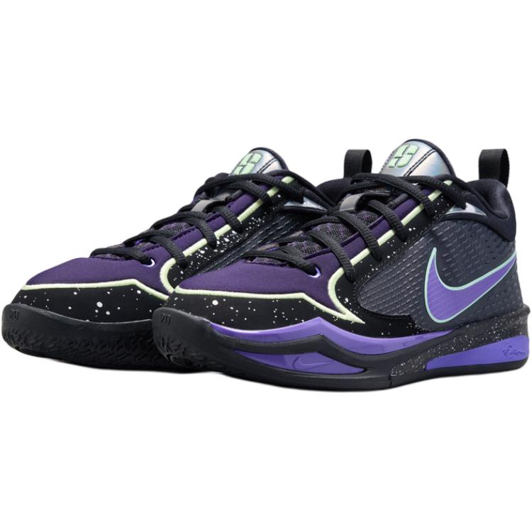 Nike Sabrina 4 'Purple Dark' Kids'