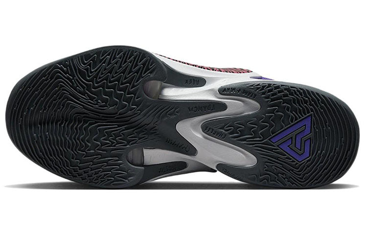 Nike Giannis Freak 4 'Nrg Bahamas'