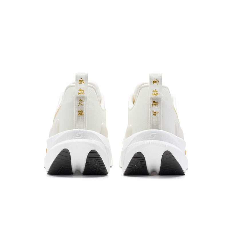 Xtep 2000km 5.0 Running Shoes 'Silver Gold'