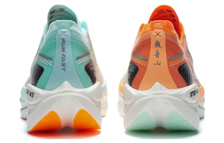 Xtep 160X 3.0 Pro 'Orange Blue'