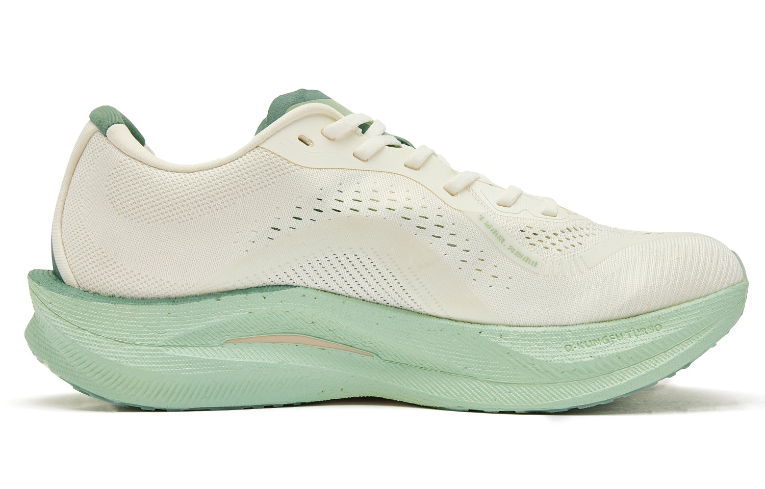 QIAODAN Wind-Running 2.0 Running Shoes 'Ivory Jade Green'「Women」