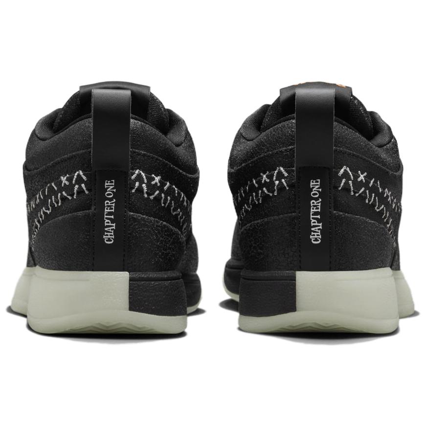 Nike Book 1 Ep Halloween