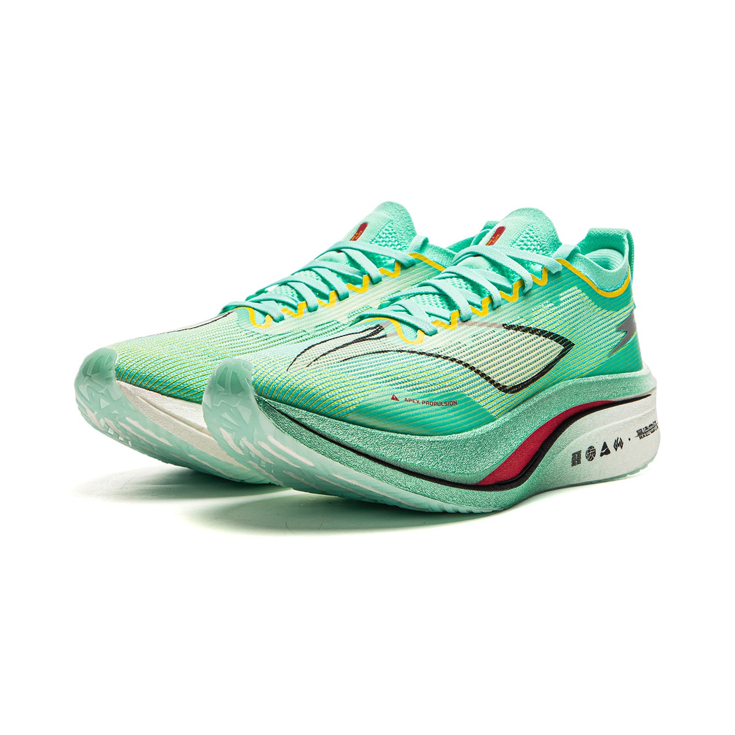 LiNing Feidian 4 Elite Running Shoes 'Cyan Yellow' - Kicksown store