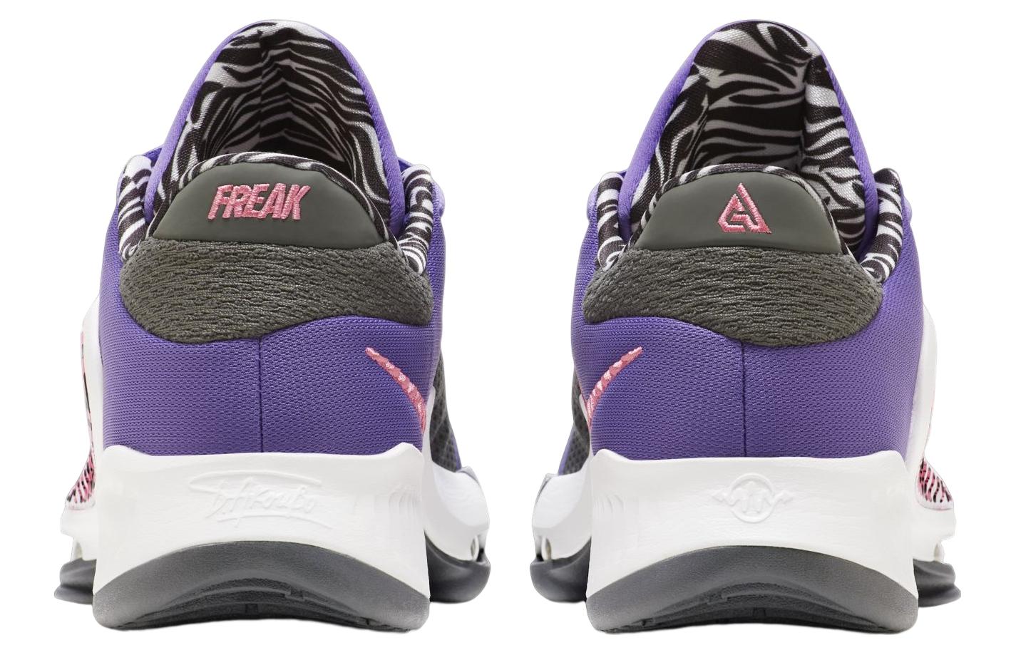 Nike Giannis Freak 4 EP 'Purple'