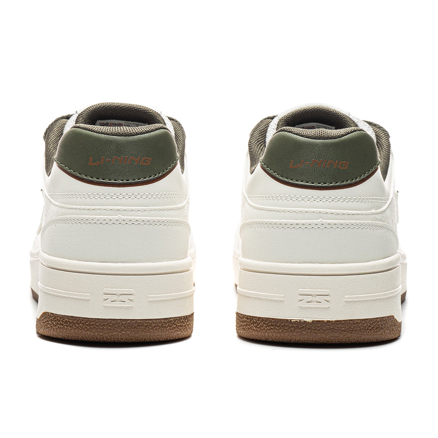 LiNing Sky Trace V3 'White Green'