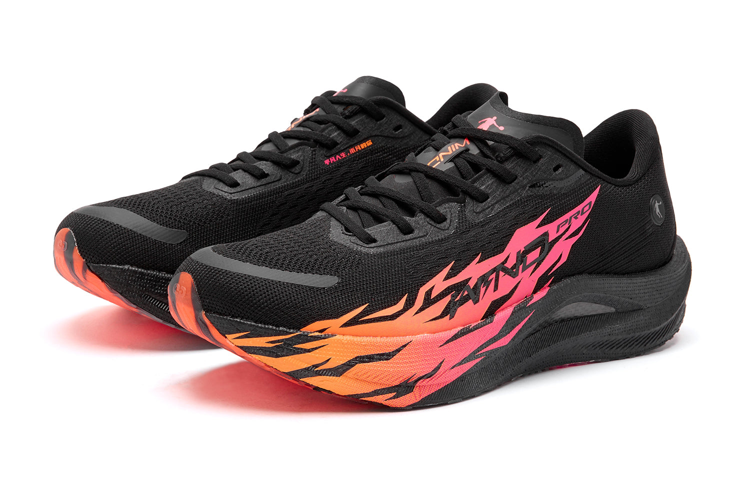 QIAODAN Wind-Running 2.0 PRO Running Shoes 'Black Bright Orange'「Women」