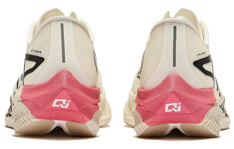 ERKE Infinite 2.0 'Pink Leopard'