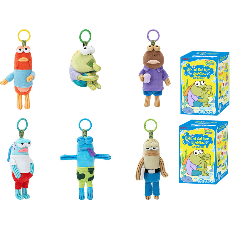 POP MART SpongeBob Squarepants Bikini Bottom Buddies Whimsical Sardine Brothers Plush