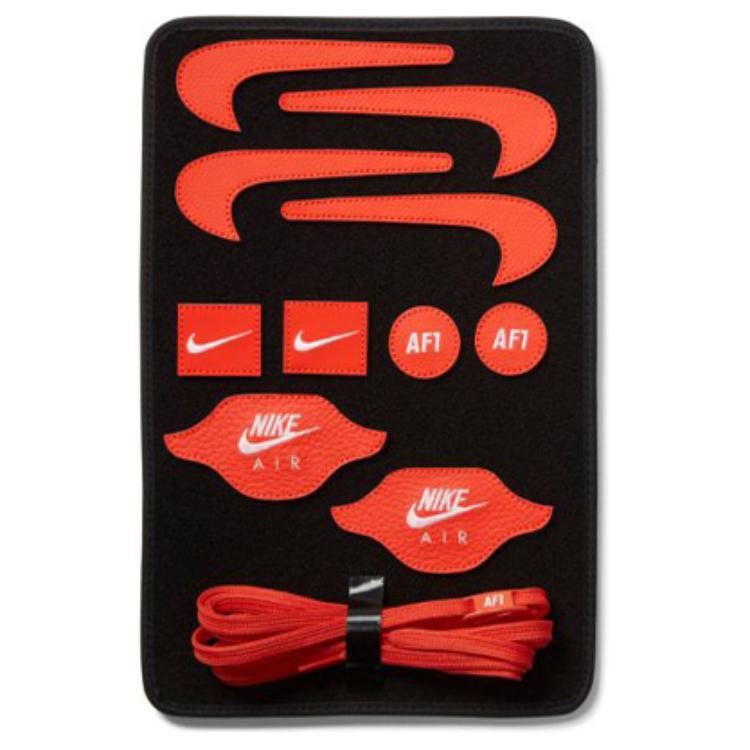 Nike Air Force 1 'Cosmic Clay'