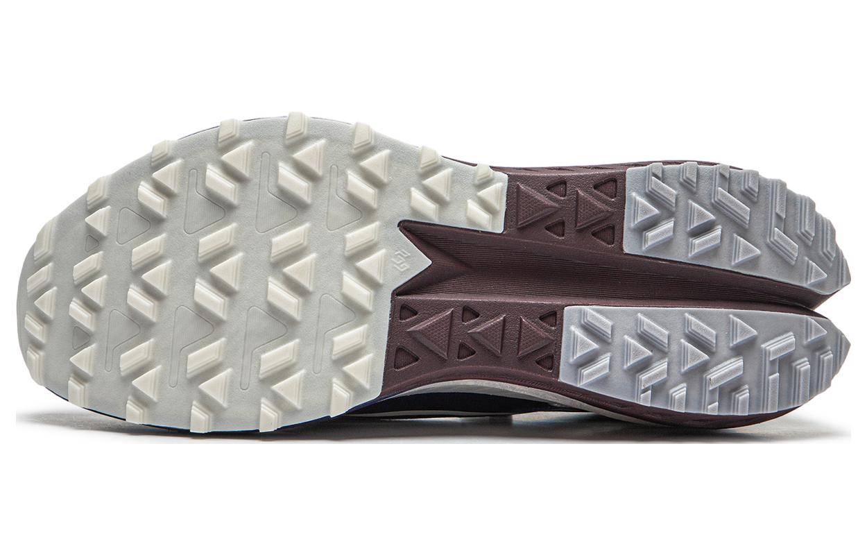 LiNing DiLu PRO Running Shoes 'Gray Blue'