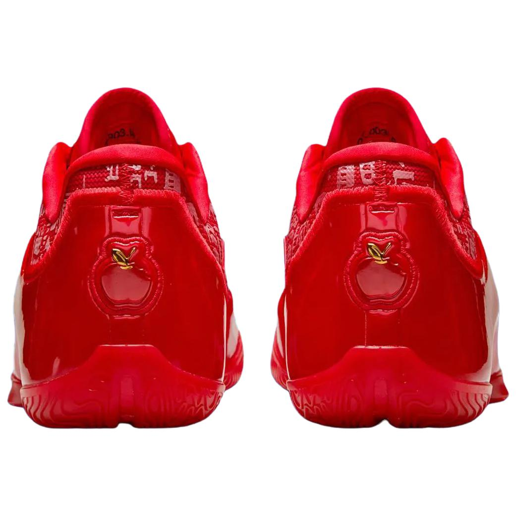 Nike Lebron 23 'Best In Class'