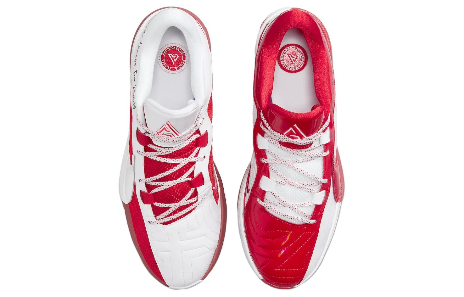 Nike Giannis Freak 5 'All Star'